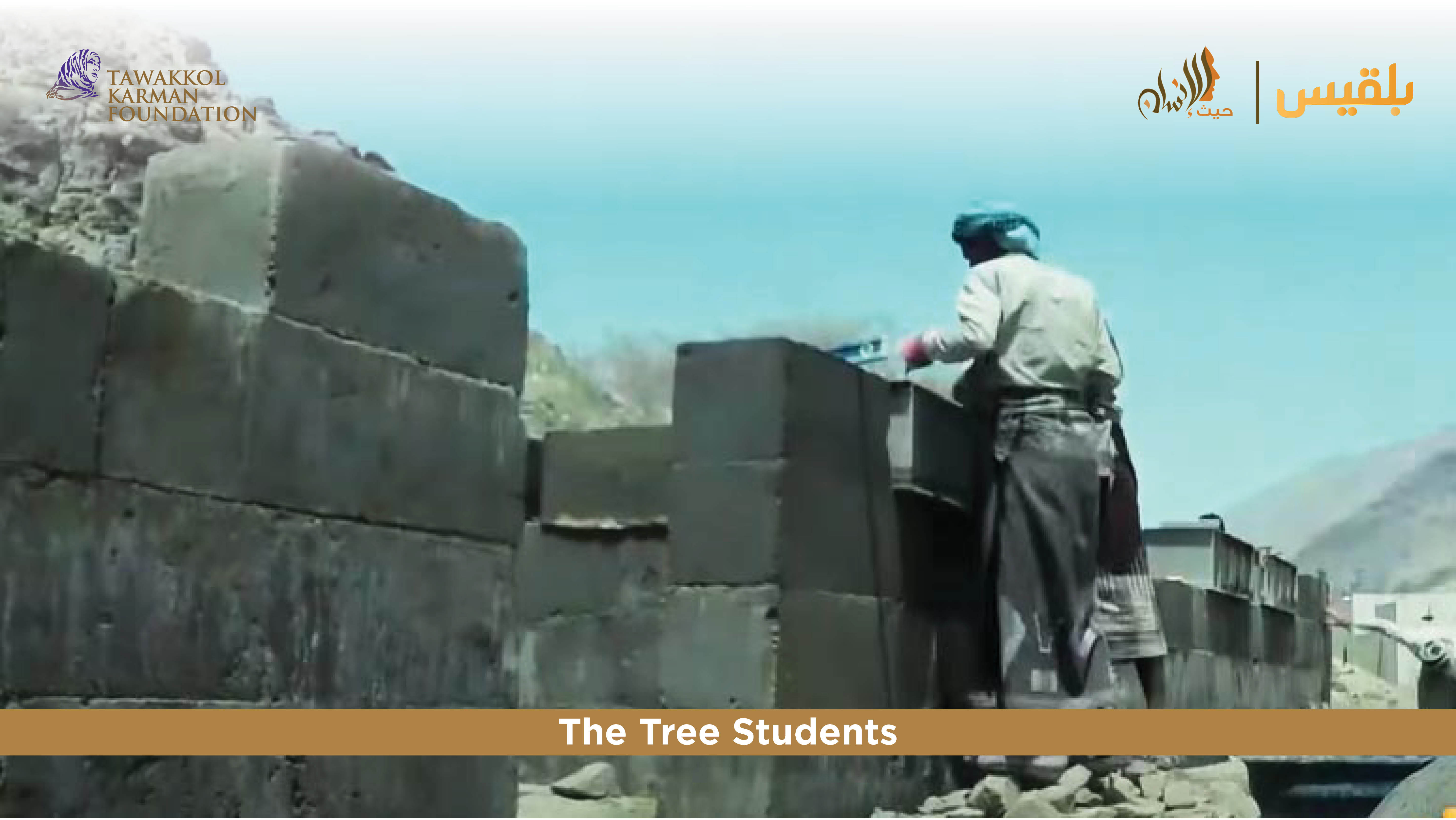 TKF builds school for students who study under trees in Marib